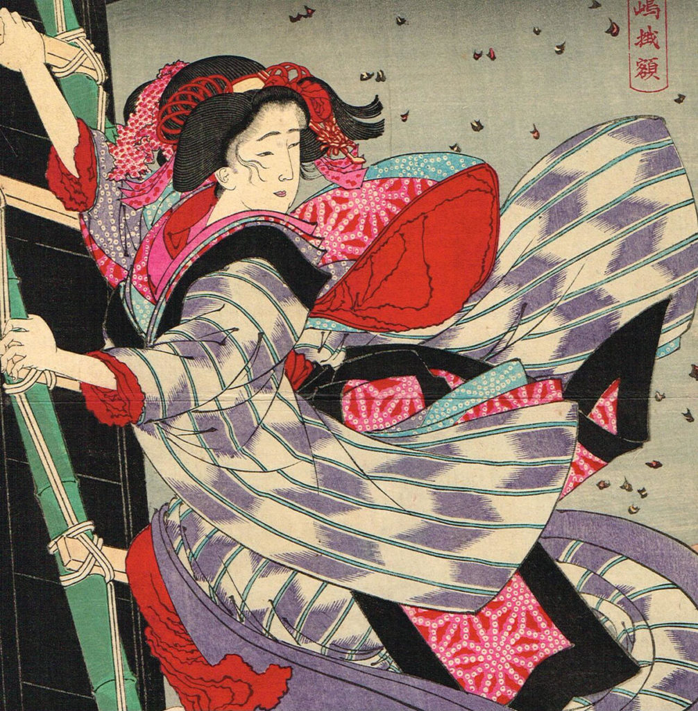 お七帯 お七帯ってご存じですか？（生徒の作品・きもの技術科） ｜ 専門学校