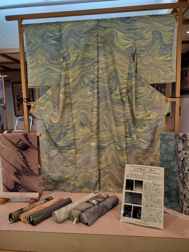 本日より学園6Fきもの芸術館で「古法江戸染め・髙橋孝之と一門展」を